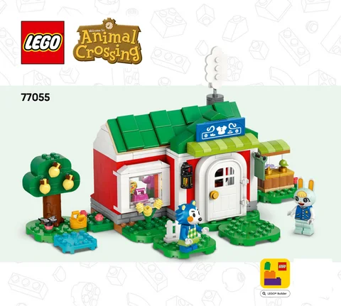 lego 乐高 77055